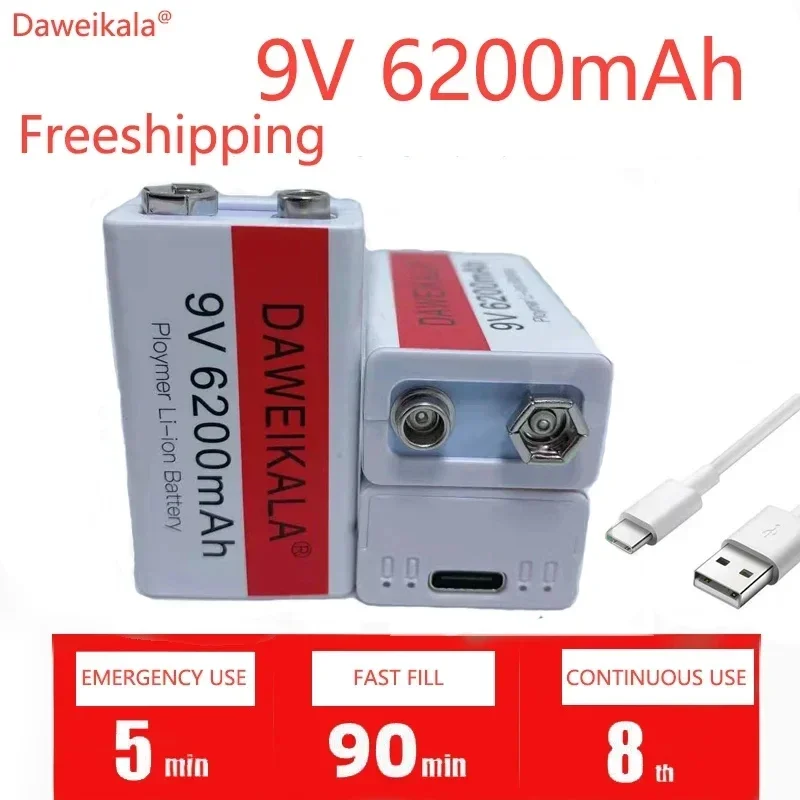 Новый литий-ионный аккумулятор 9 в - Фотография_5