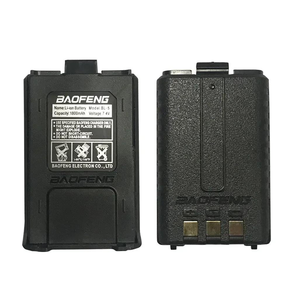 Оригинальное зарядное устройство 1800 мач для baofeng uv-5r type-c - Фотография_5