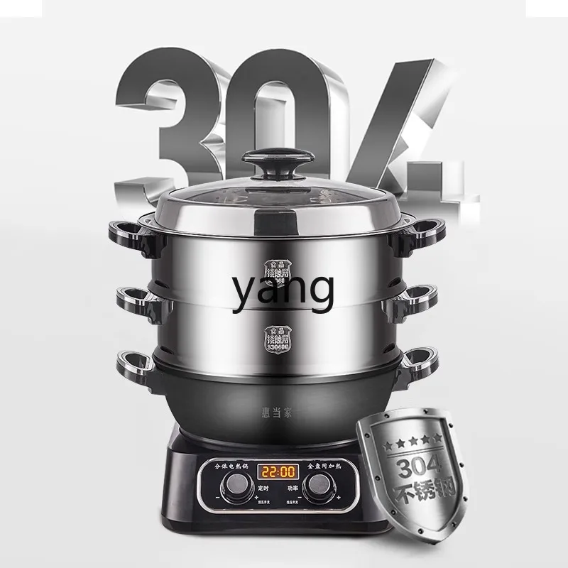 Многофункциональная электрическая кастрюля lhh - Фотография_3