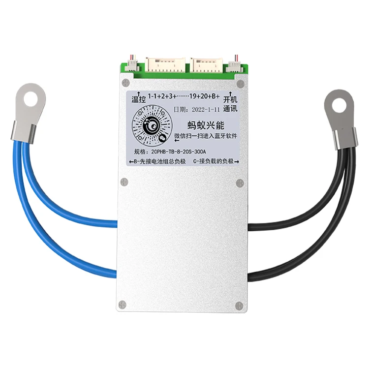 Smart 7s ~ 20s ant lifepo4 литий-ионная