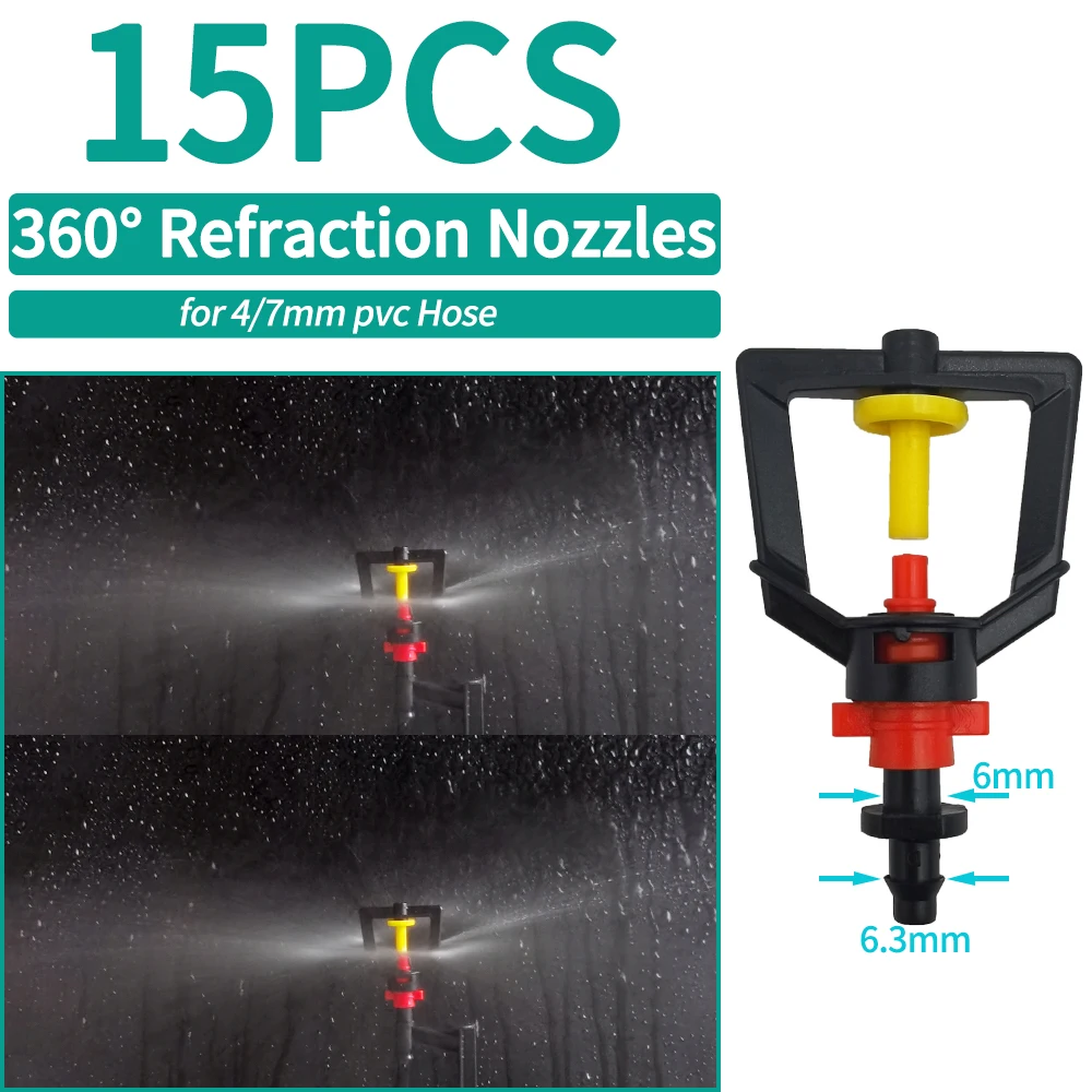 Oasis спринклер для полива теплицы - Фотография_2