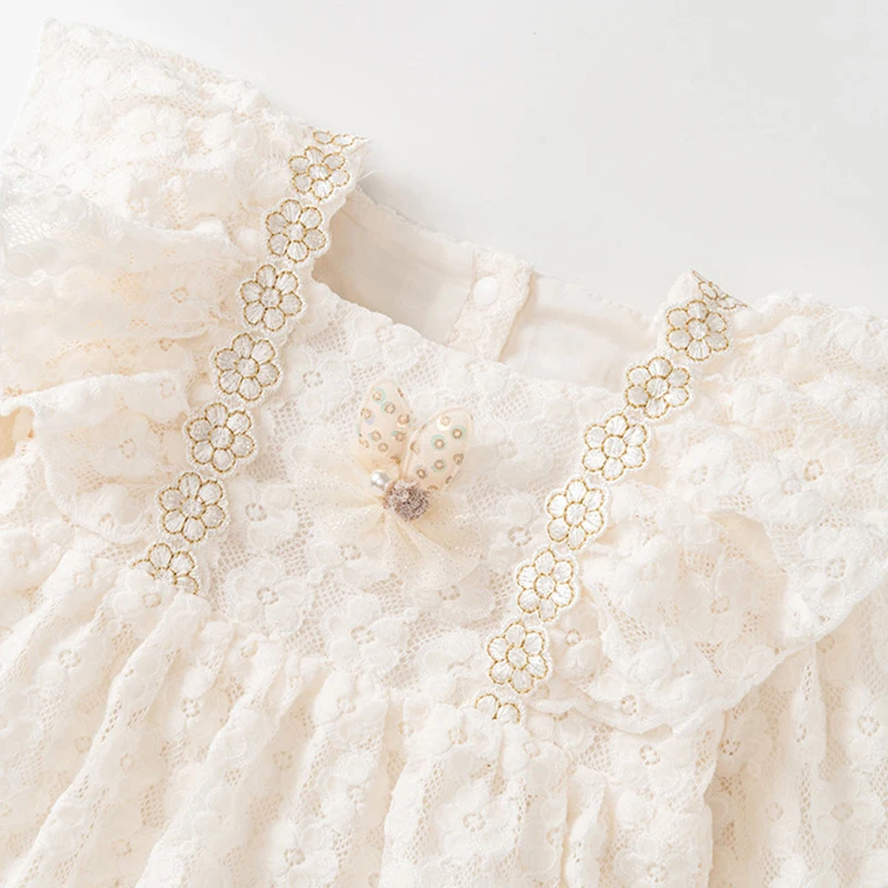 Комплект из 2 предметов - Фотография_3