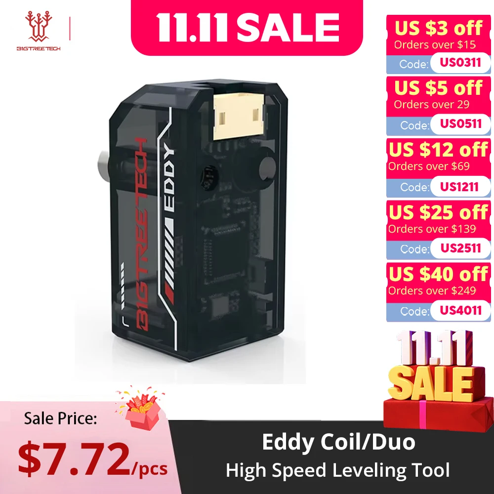 Высокоскоростной инструмент для