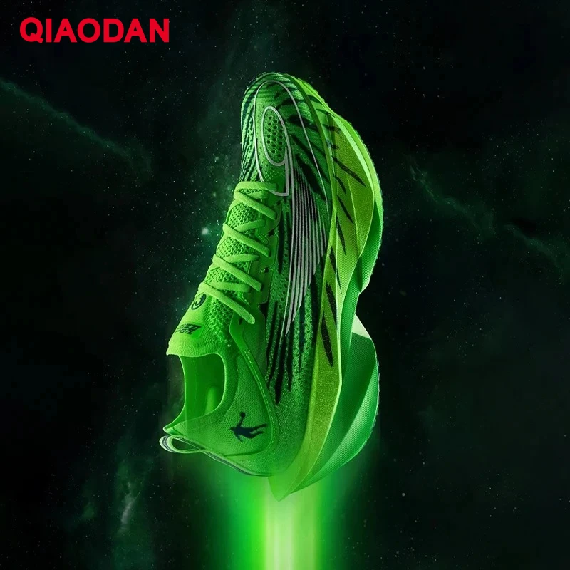 Qiaodan feiying plaid 2.0 для унисекс - Фотография_2