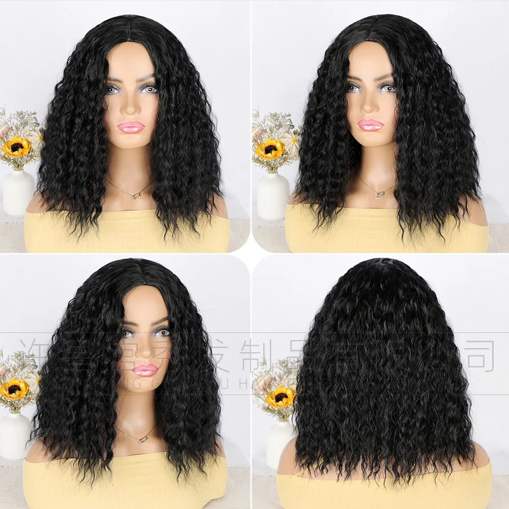 Женский парик из химического волокна - Фотография_3