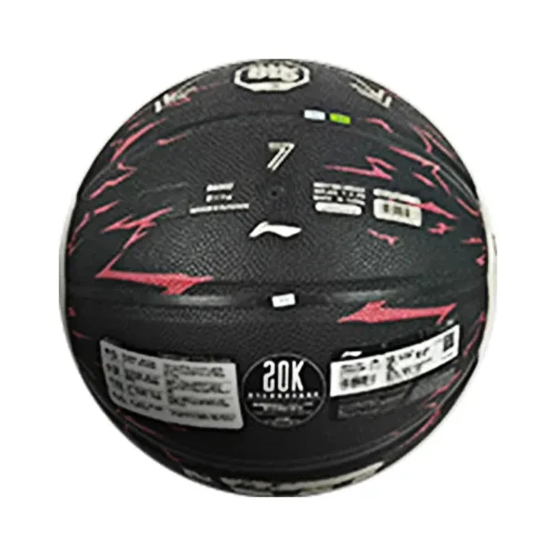 Стильный баскетбольный мяч унисекс badfive elite li-ning - Фотография_6