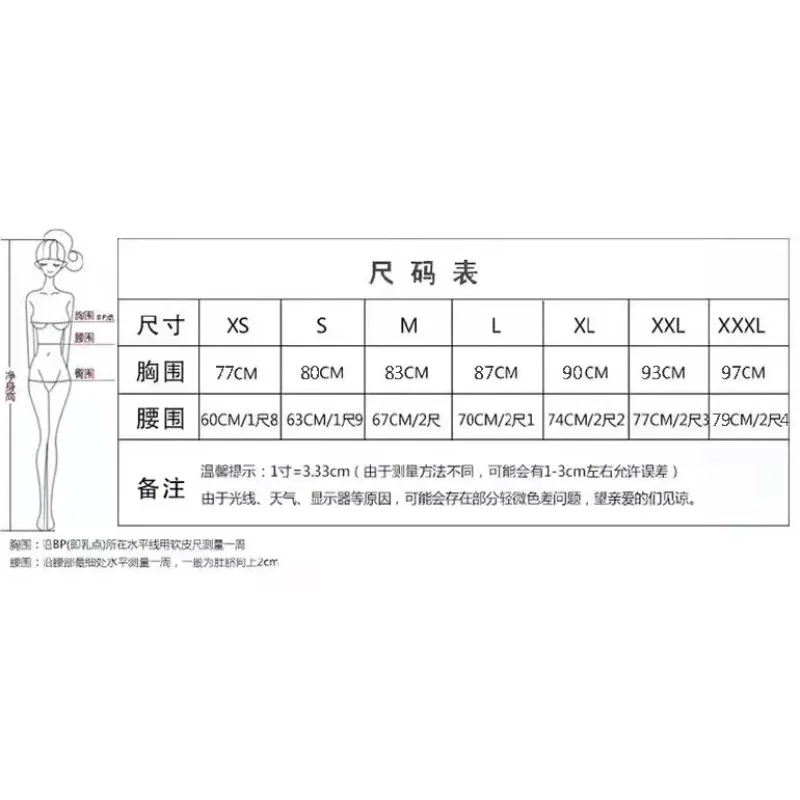 Элегантные свадебные платья для женщин - Фотография_5