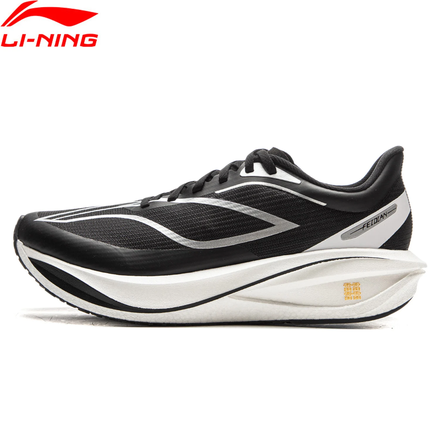 Мужские гоночные кроссовки li-ning feidian 5
