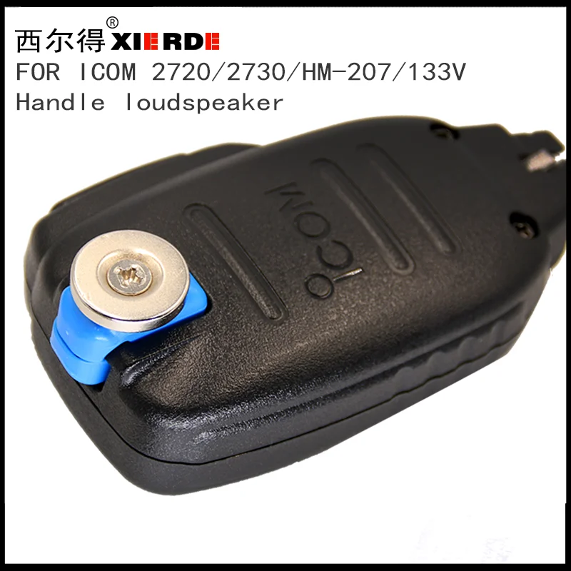 Магнитная подставка для микрофона для icom 2720 2730a 2730e 2820h 5100d - Фотография_5