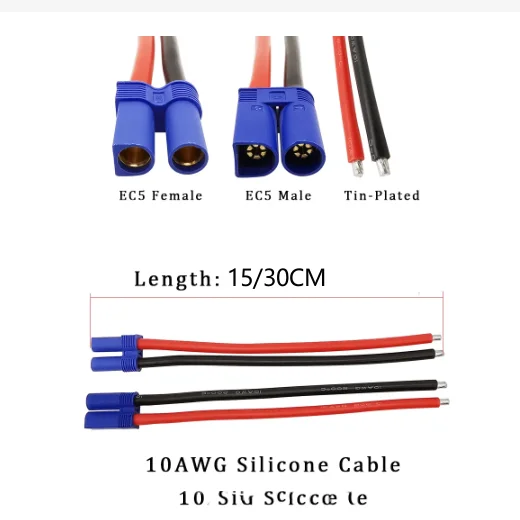 10awg ec5 разъем силиконовый косичка
