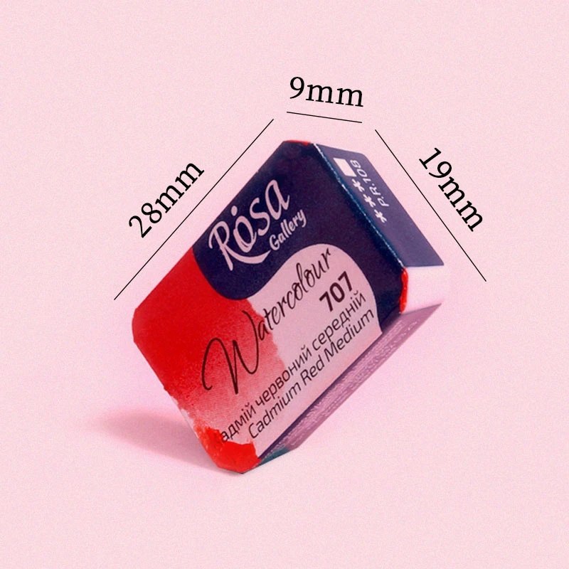 Rosa однотонная акварельная краска художника - Фотография_2