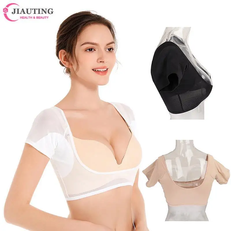 Прокладки для защиты от пота в форме футболки