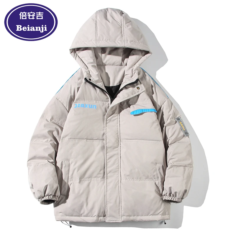 Мужской пуховик с капюшоном на белом утином пуху