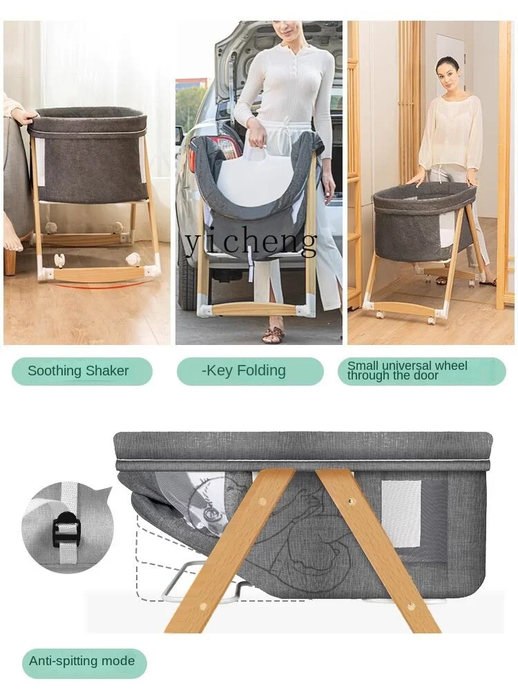 Кроватка tqh для новорожденных - Фотография_3