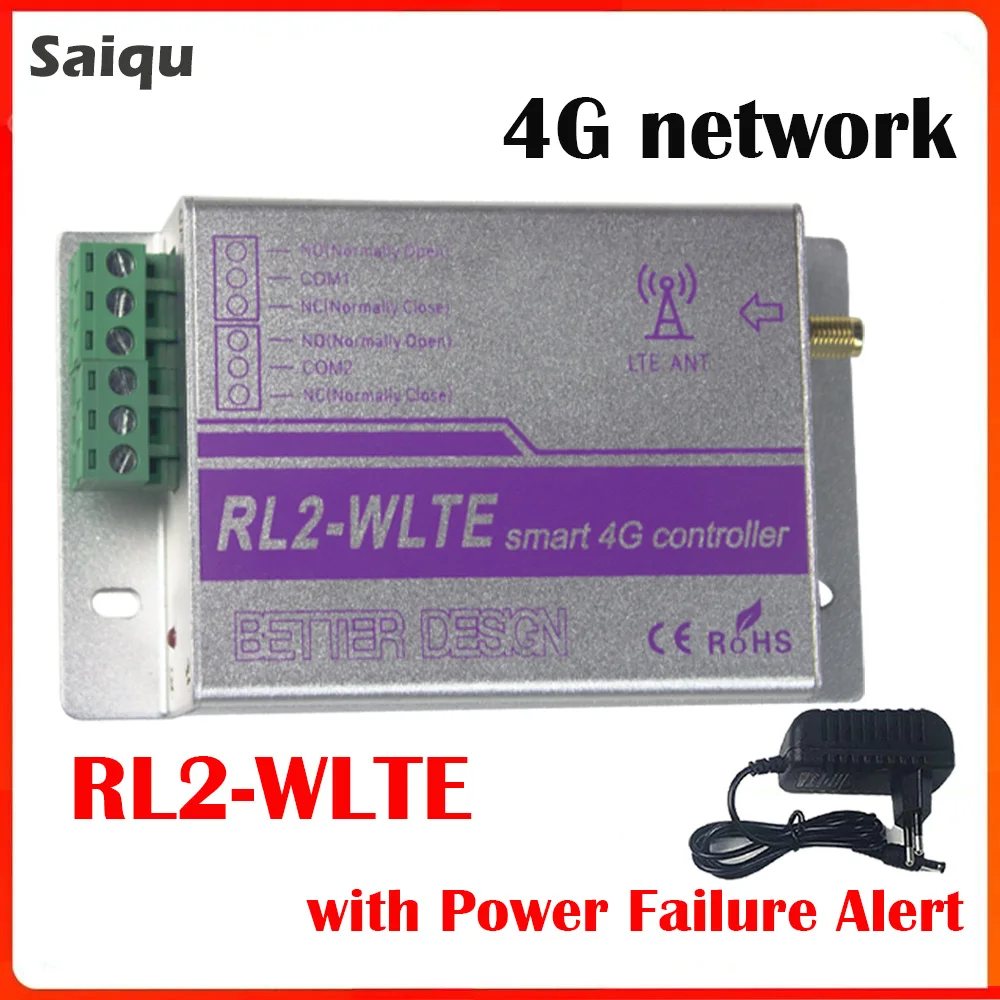 Rl2-wlte 4g умный контроллер