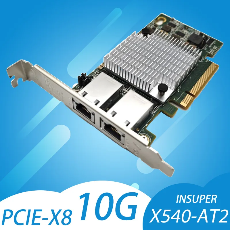 Двухпортовая серверная ethernet-карта 10g x540-t2 pcie-x8