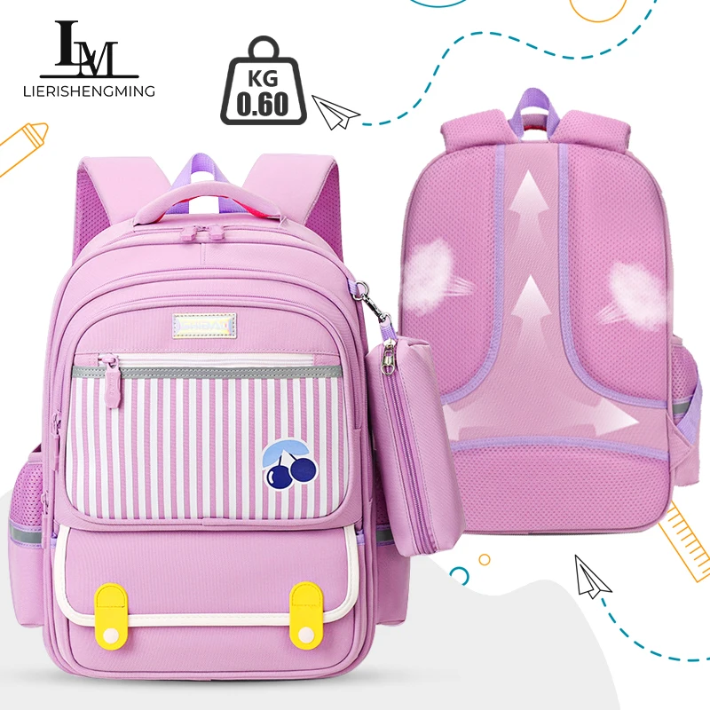 Школьная сумка детский рюкзак водонепроницаемый