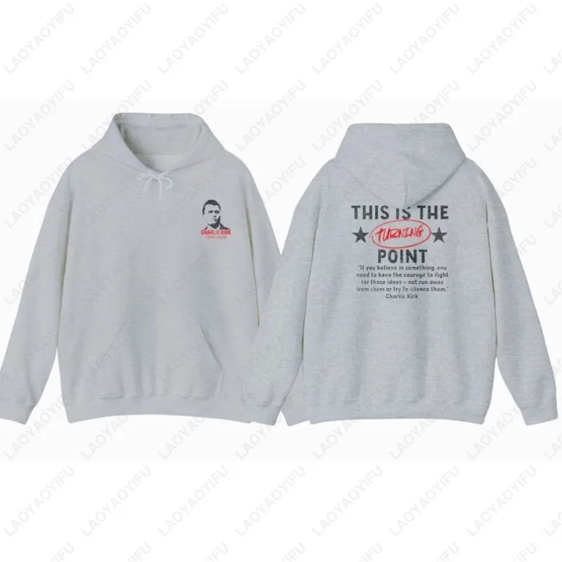 Толстовка с капюшоном this is the