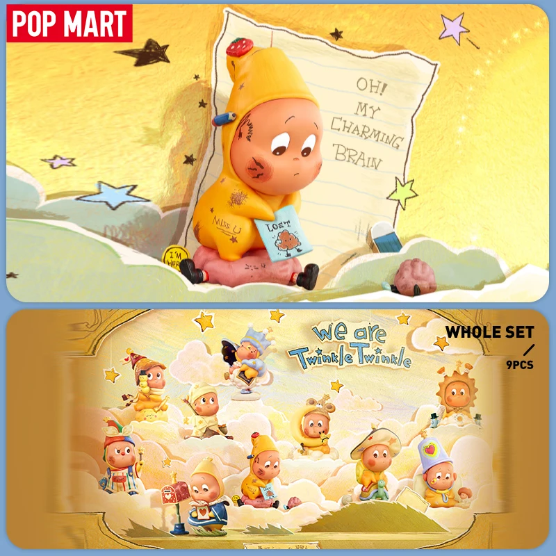 Pop mart we are twinkle twinkle series фигурки mystery box 1 шт