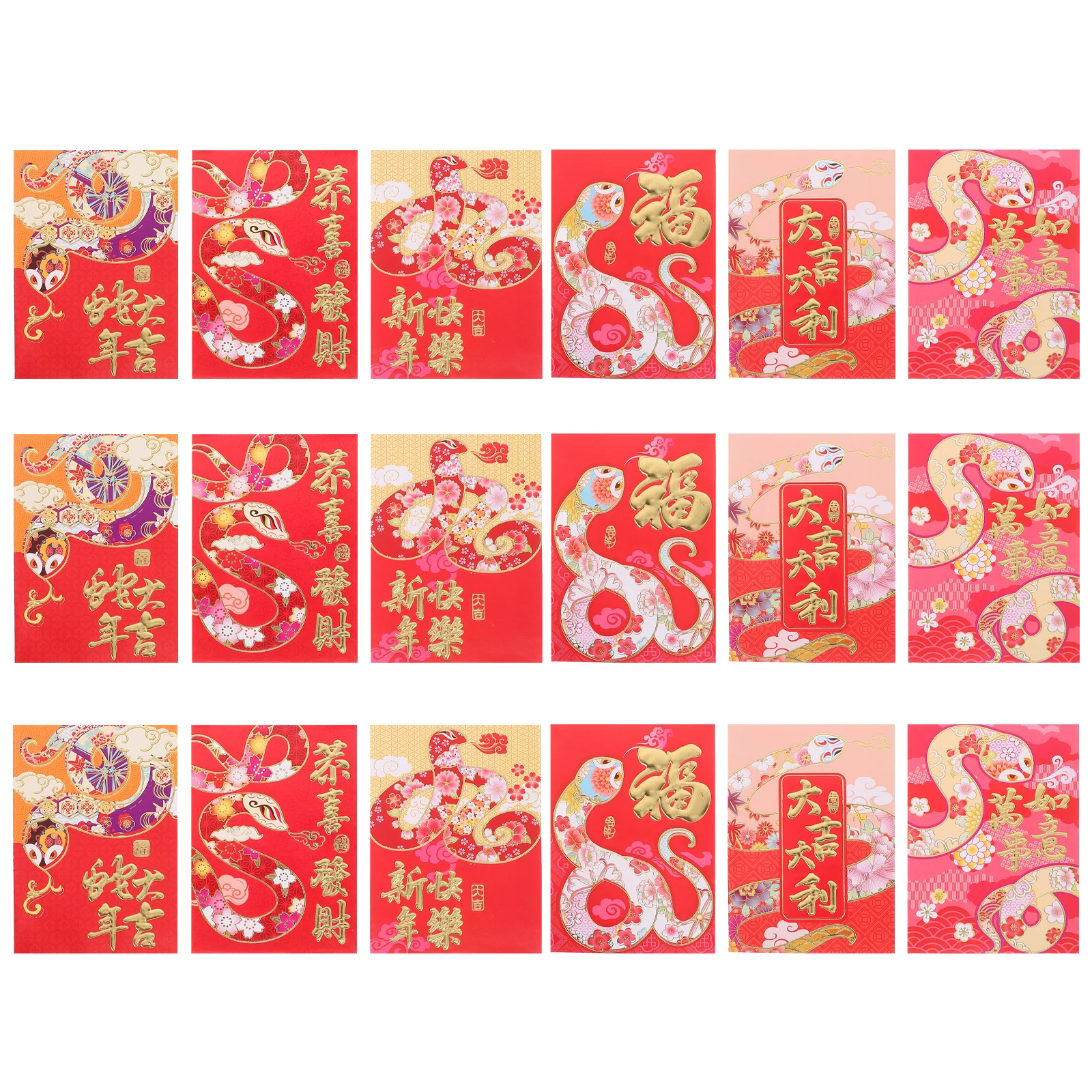 Красный конверт с рисунком змеи