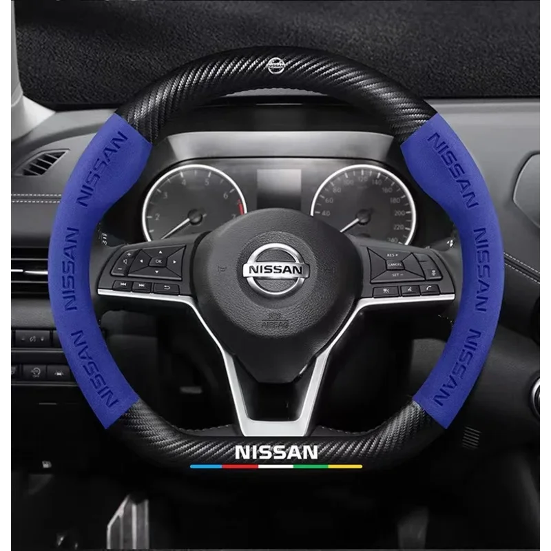 Чехол на руль автомобиля nissan - Фотография_4