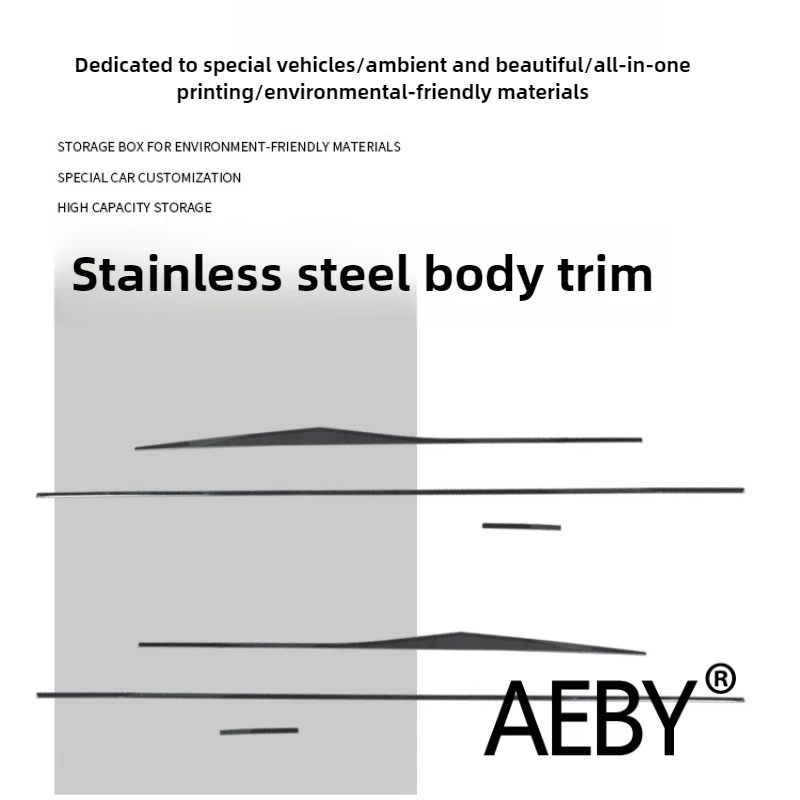 Aeby для byd sealion 7 2024 - Фотография_5