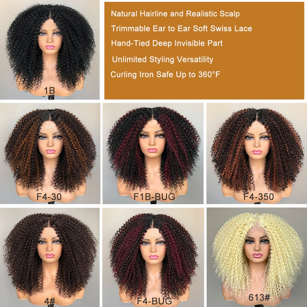 Парик на сетке спереди афро кудрявые - Фотография_3