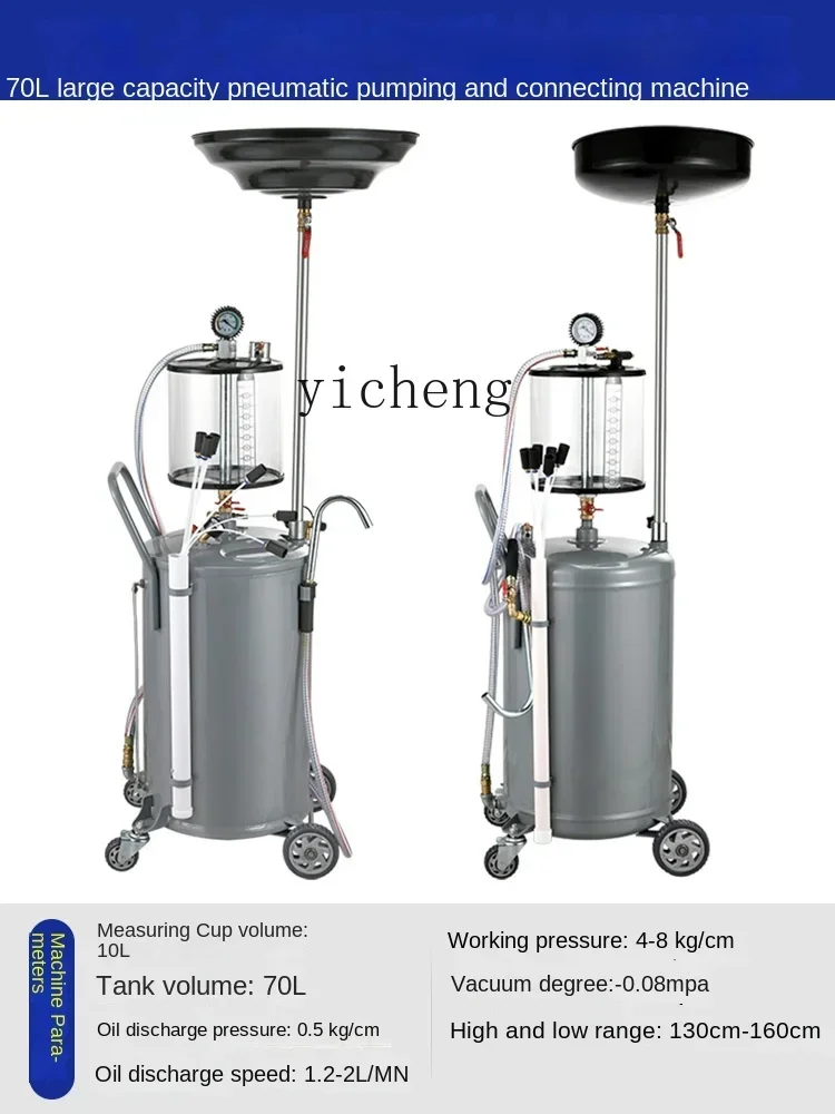 Zc авто ремонт моторного масла - Фотография_4