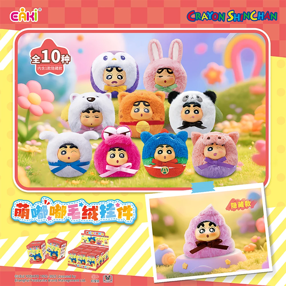 Новый оригинальный карандаш eaki shin-chan - Фотография_2