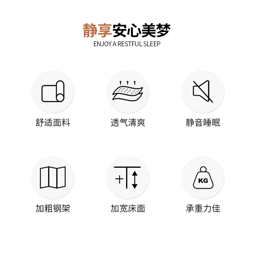 Утолщенная двухъярусная железная - Фотография_4