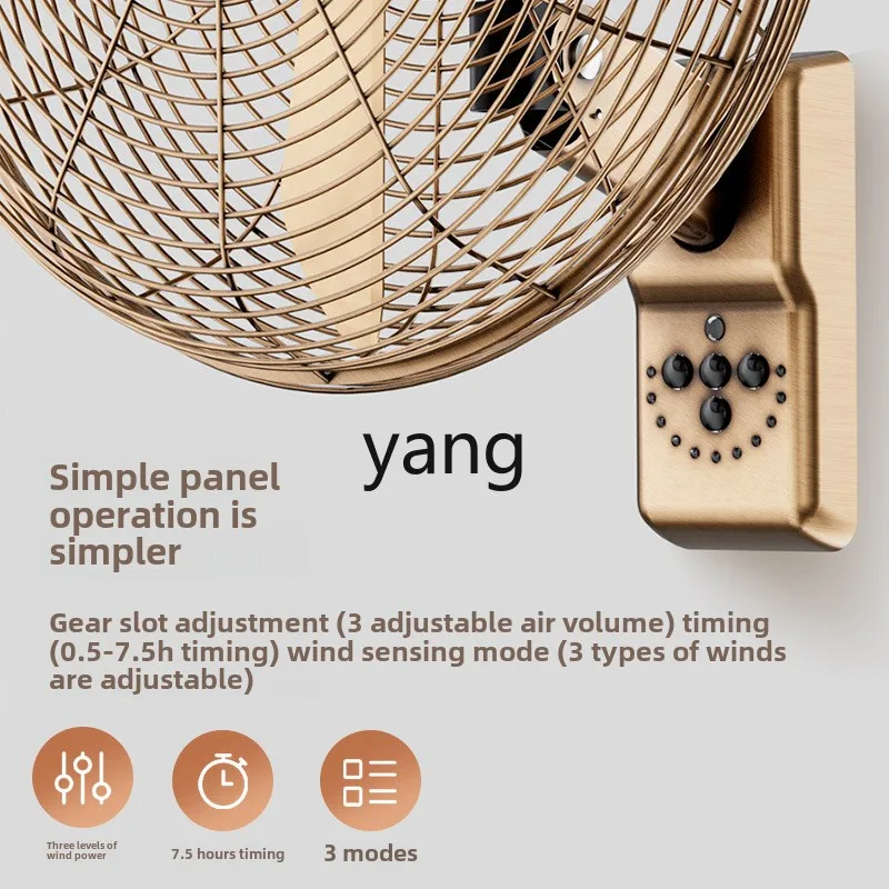 Yjq металлический настенный вентилятор - Фотография_4