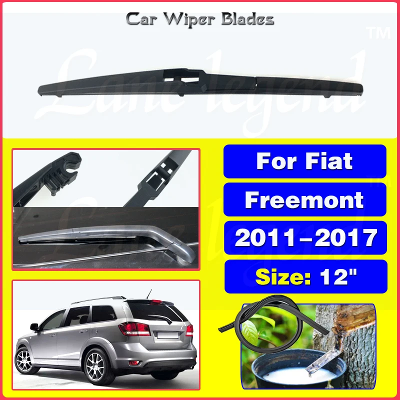 Щетка стеклоочистителя заднего лобового стекла для fiat freemont