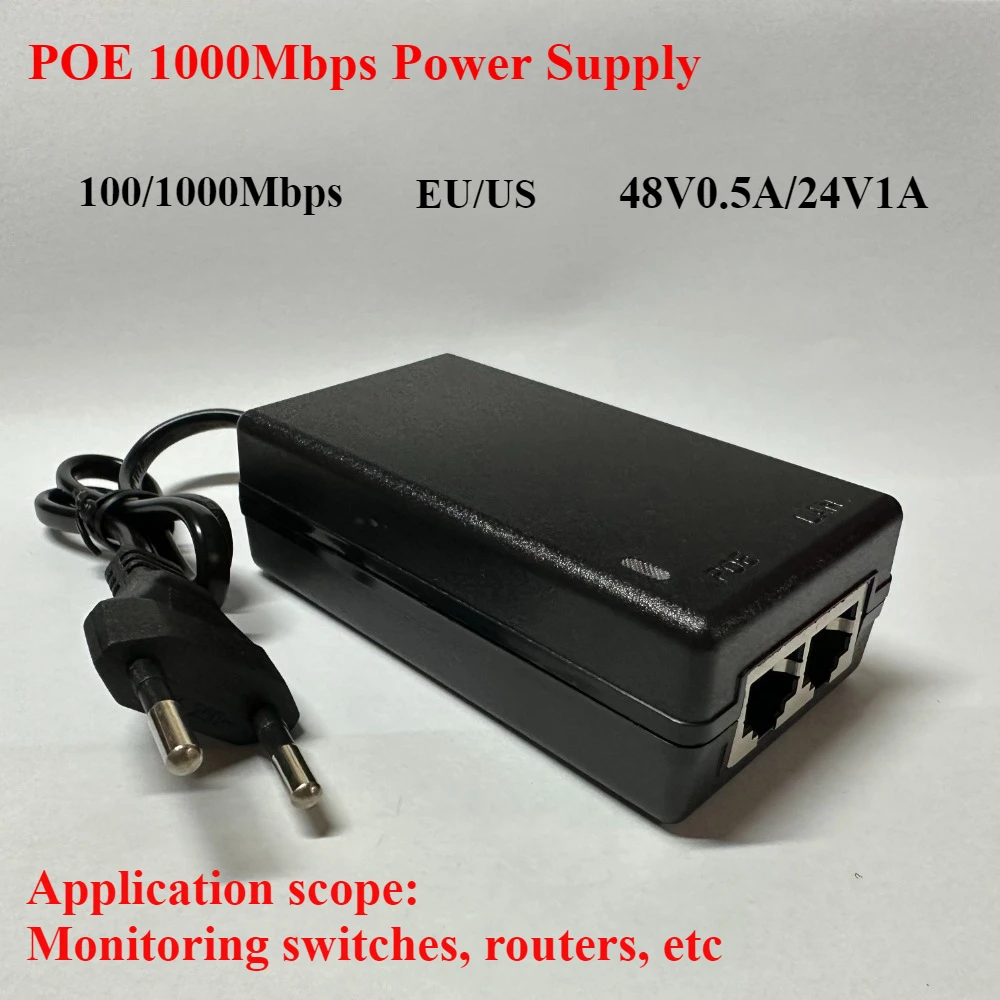 В poe-инжектор ethernet cctv адаптер питания 0