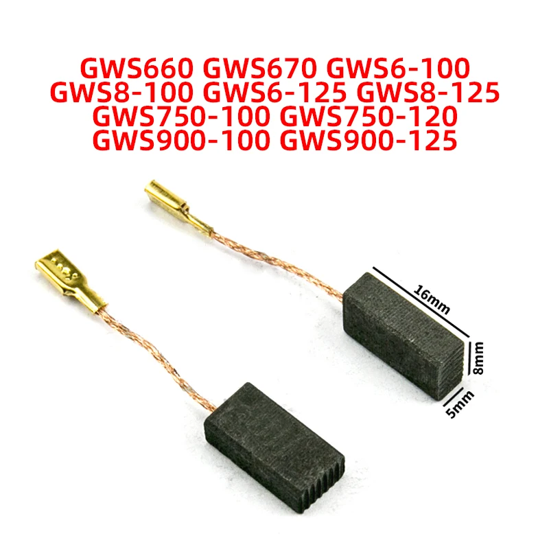 Карбоновая щетка для bosch gws660 670