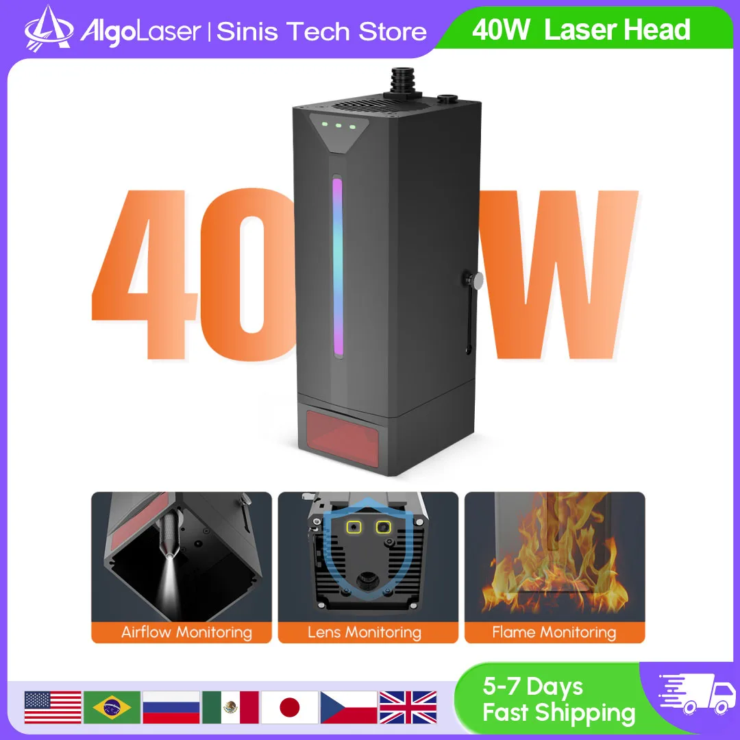 Лазерная головка algolaser 40 вт