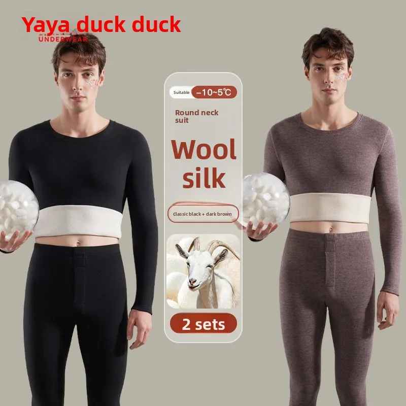 Мужское термобелье duck со средним и высоким воротом - Фотография_4