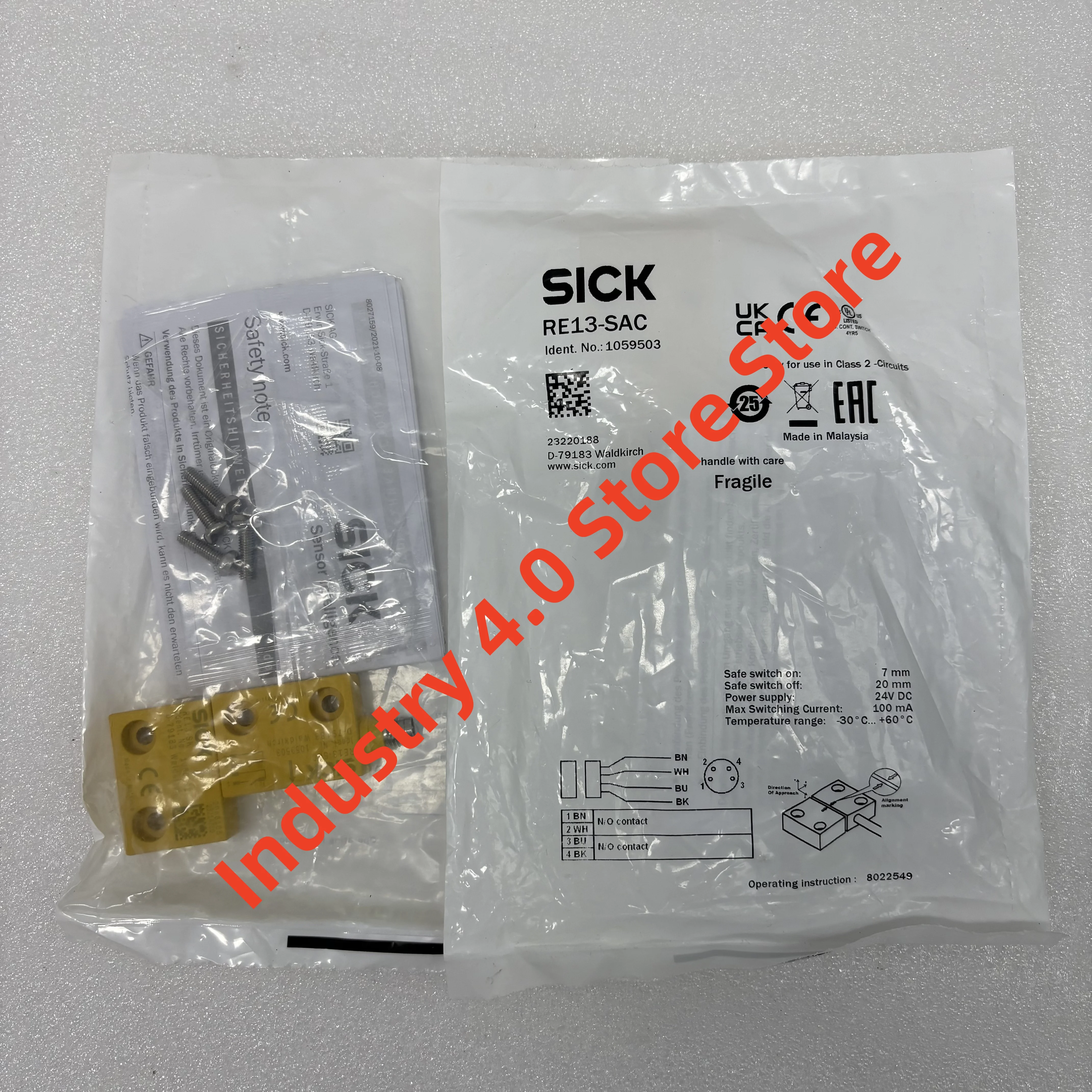 Re13-sac 1059503 выключатель безопасности - Фотография_5