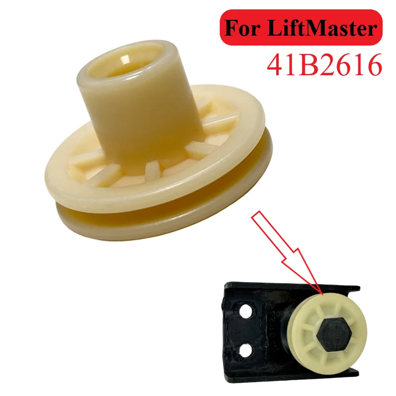 Запчасти для подъемника master 041b2616