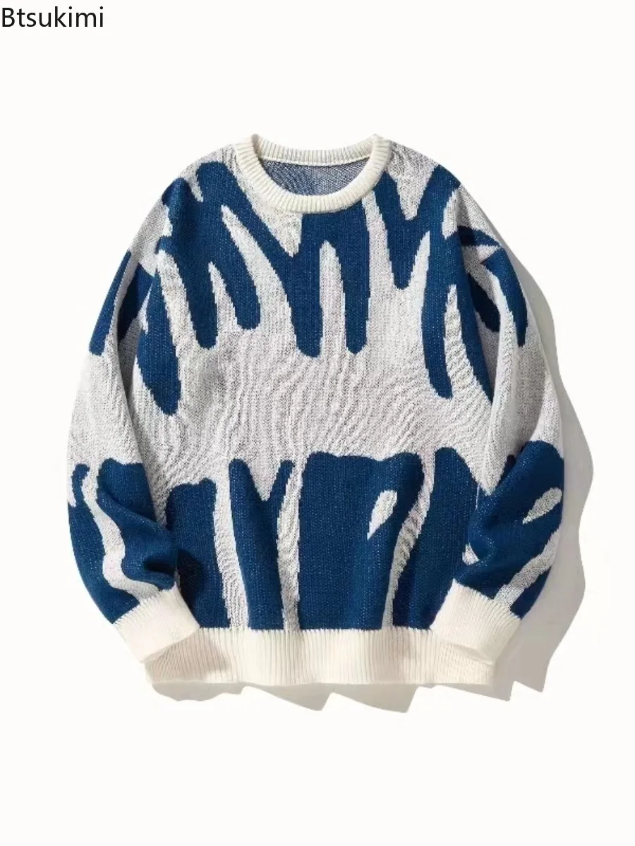 Новые осенне-зимние мужские корейские - Фотография_6