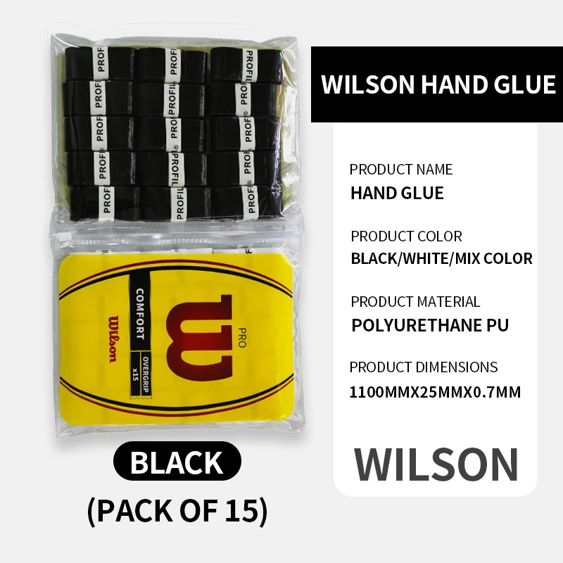 Клей для рук wilson - Фотография_3