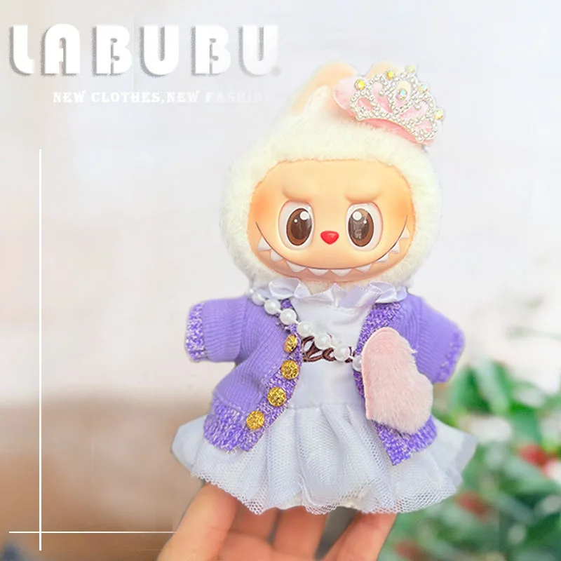Оригинальная одежда labubu 17 см - Фотография_2