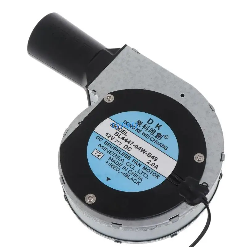 E15a bbq fean bl4447-04w-b49 воздушный воздуходувка 12v 2 - Фотография_5