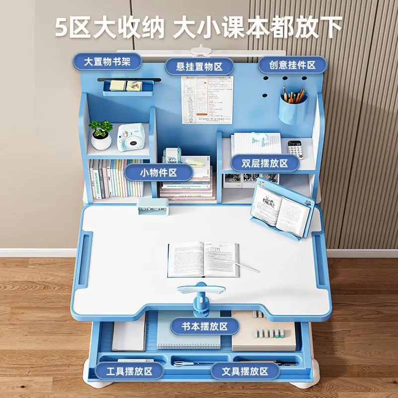 Бытовой студенческий стол и набор стульев