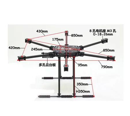 Zd850 полностью углеродное волокно - Фотография_4