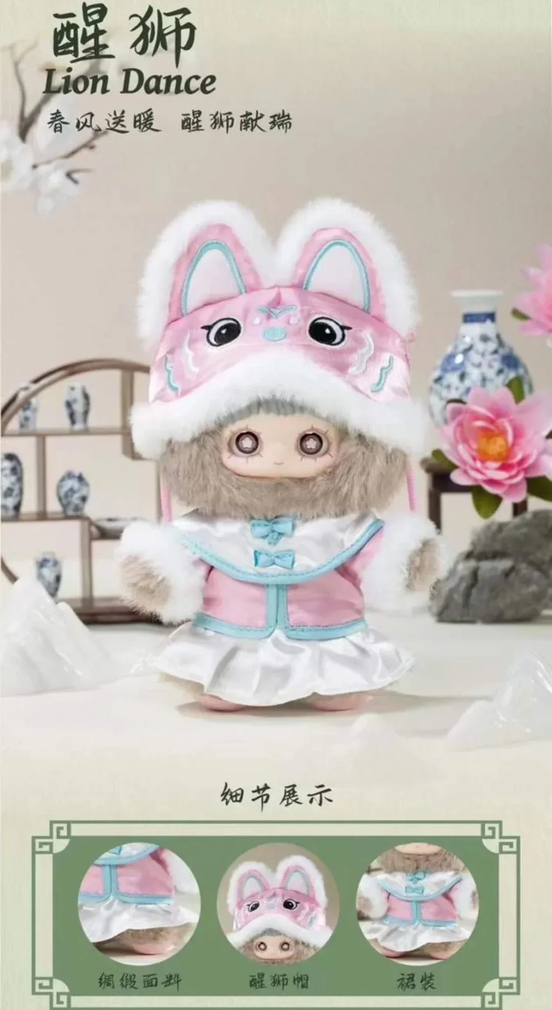 Весенняя мода-сюрприз - Фотография_5