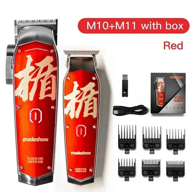 Машинки для стрижки волос madeshow m10+ m11 для мужчин