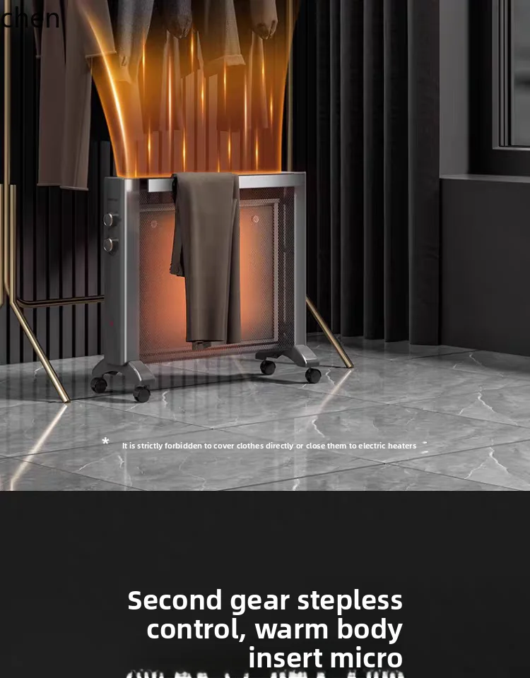 Бытовой обогреватель ab - Фотография_6