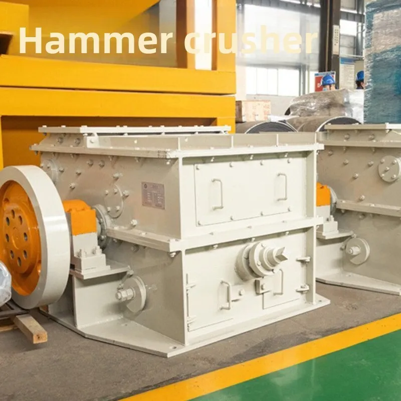 Pch1010 угольный шлаковый кольцевой молоток