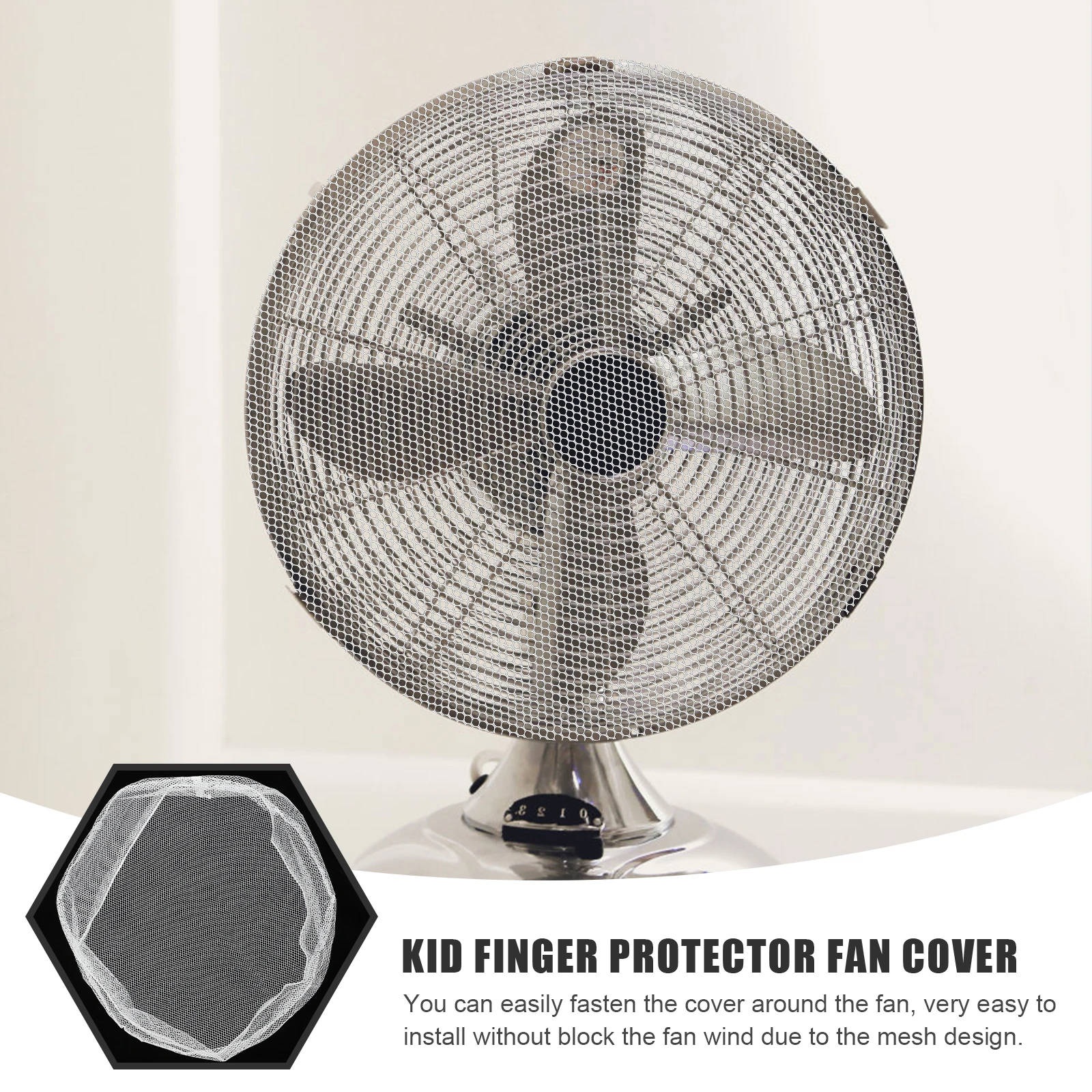 Электрический вентилятор