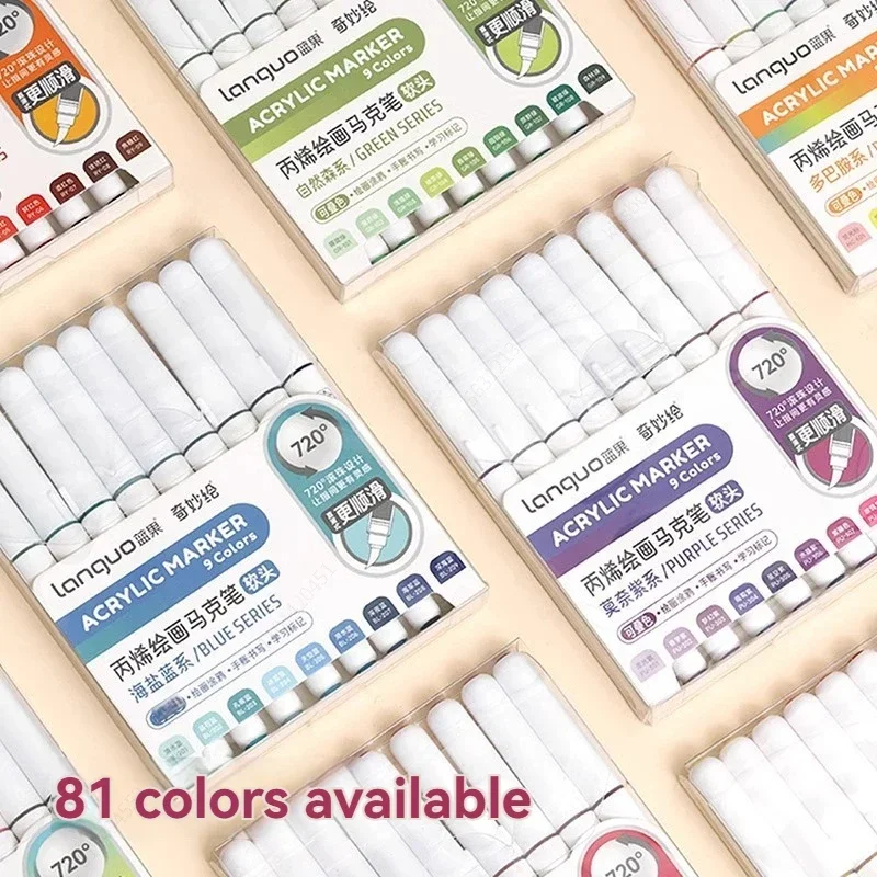 Набор акриловых маркеров разных цветов